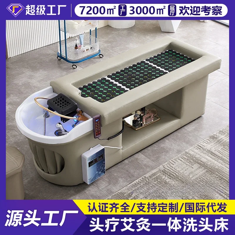 Smokeless moxibustion bed shampoo bed, barber shop beauty salon health center moxibustion bed, fumigation head massage bed