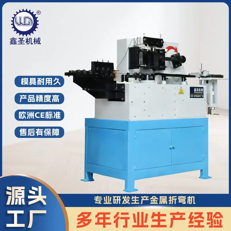 Deposit-Source manufacturer Snake spring machine S type snake spring arc forming machine PLC automatic customization
