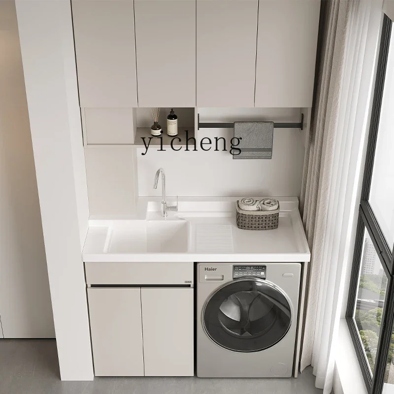 V21 All-aluminum Honeycomb Board Large Board Washing Machine Integrated Cabinet Balcony Washbasin Washing Machine