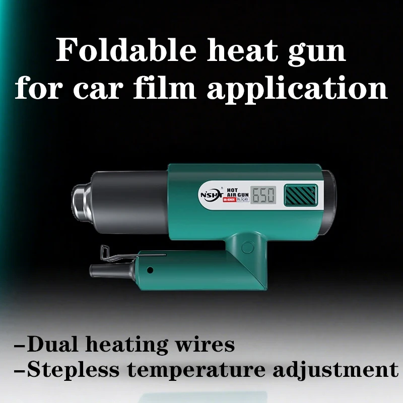 Industrial High-Power Heat Gun with Digital Display, Constant & Adjustable Temperature, for Car Vinyl Wrap & Heat Shrink Tubing
