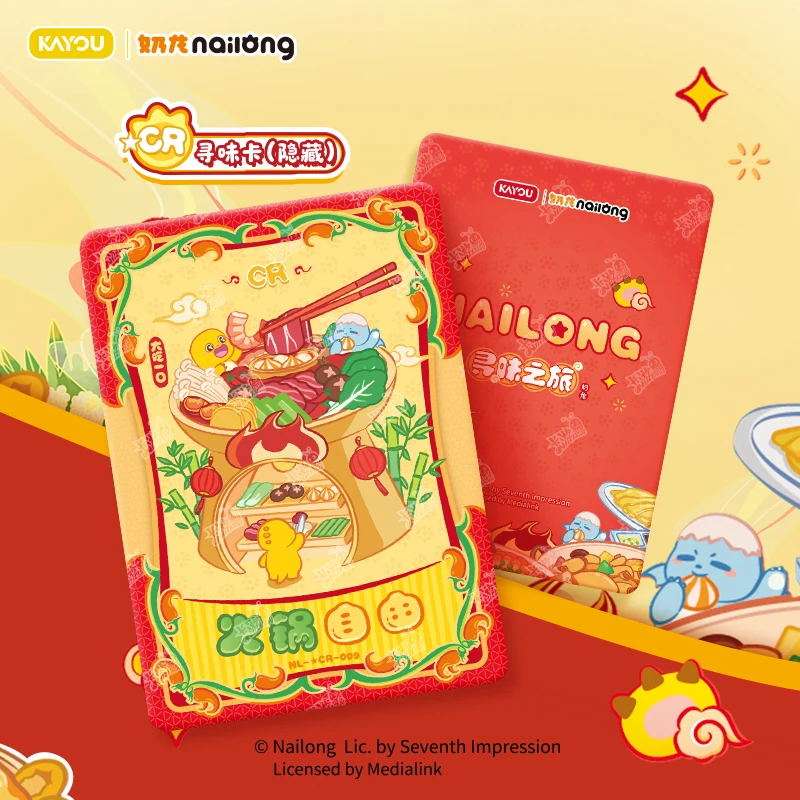 KAYOU Orijinal MilkDragon Seri - Anime Merchandise Bd incelemesi ve fiyatı
