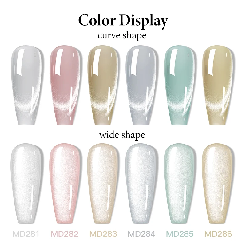 MSRUIOO 8ml 달빛 고양이 마그네틱 네일 젤 폴란드어 글리터 핑크 실버 세미 퍼머넌트 프렌치 스타일 네일 아트 UV/LED 젤 바니시