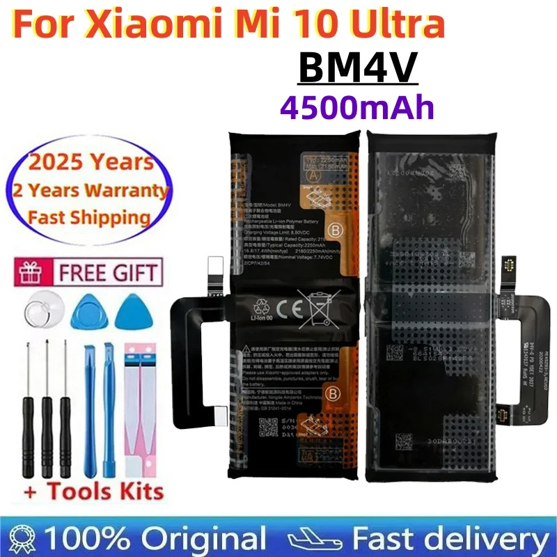

Быстрая доставка, 2025 лет, 100% оригинальная сменная батарея BM4V 4500 мАч для Xiaomi Mi 10, ультра оригинальная батарея Batteria