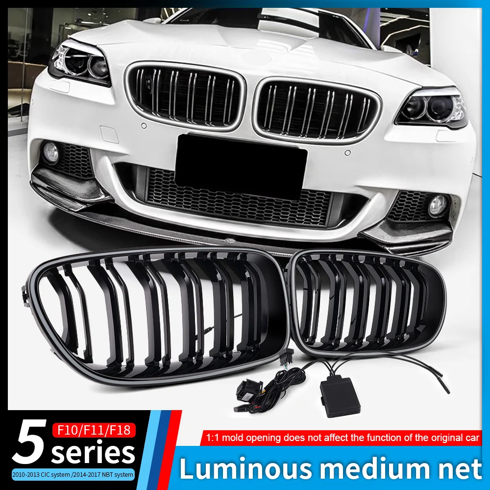 

Car Front Bumper Grille Kidney Racing Grill Grilles For BMW 5 Series Luminous Medium Net 2014-2017 CIC 2010-2013 Auto Accessorie