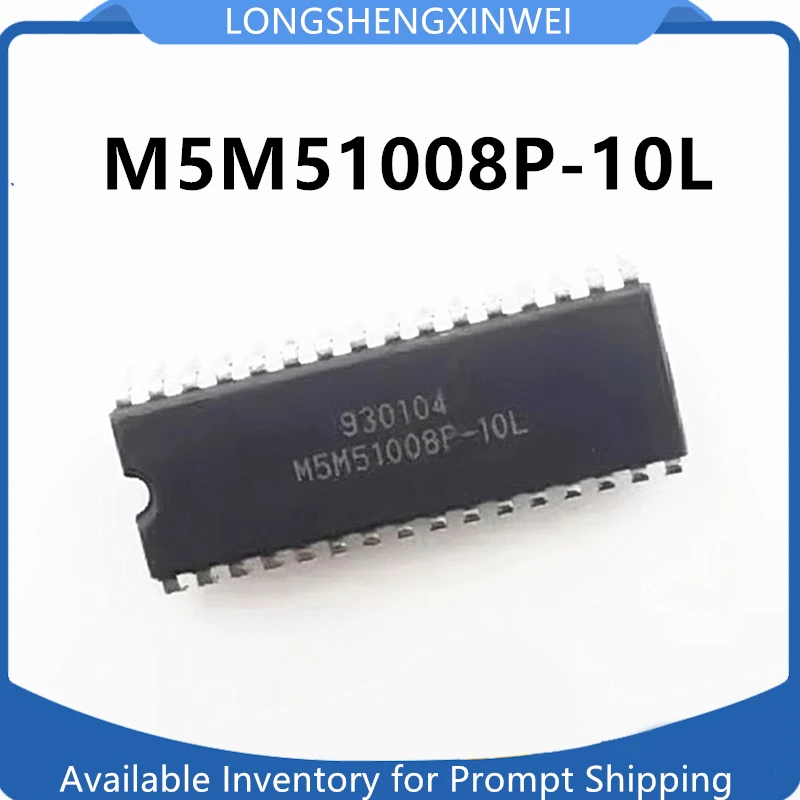 1PCS New Original M5M51008P-10L Direct Insertion DIP-32