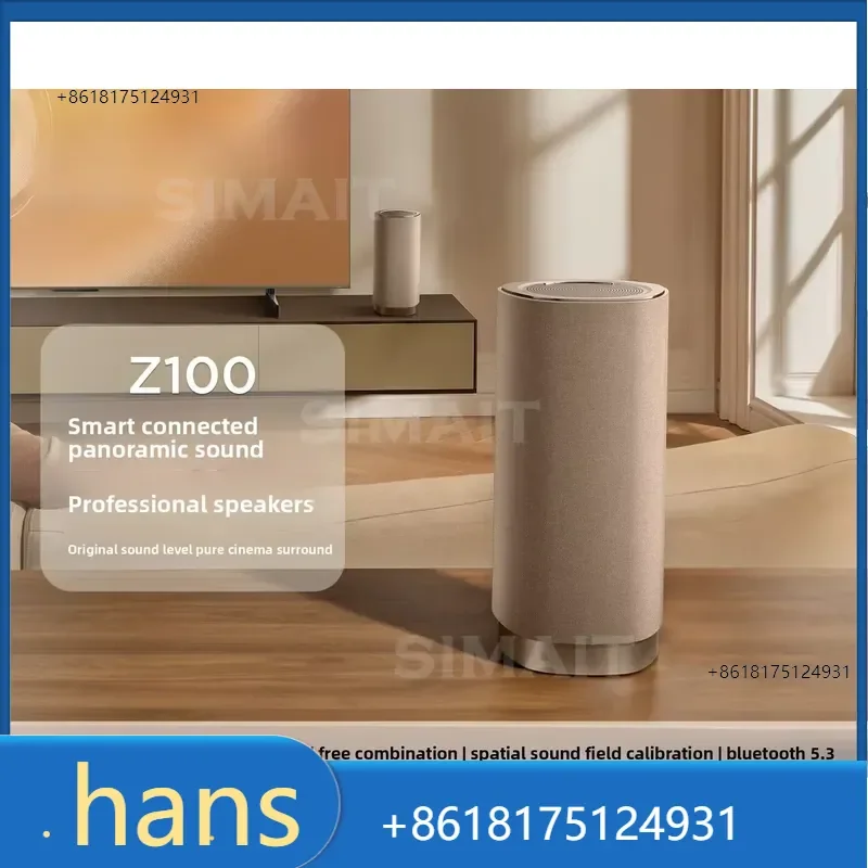 2026 Factory Direct Sales 130W Wireless Subwoofer for TCL Z100 | Bluetooth TV Soundbar Free Combination Speaker System