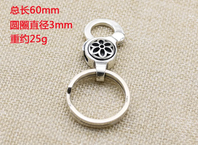 Trendy Thai Silver Cherry Blossom All Silver Metal High Range Car Keychain Male Personality Waist Hang S925 Sterling Silver Bag