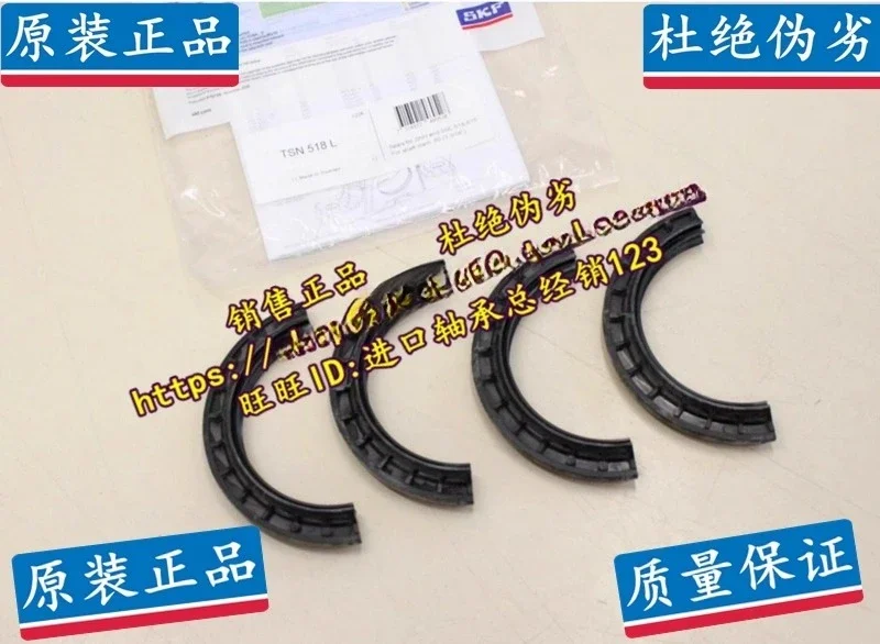 Guarnizione Sede Cuscinetto Skf Importata Da I Tsn 513 514 515 516 517 518 Paraolio Asc