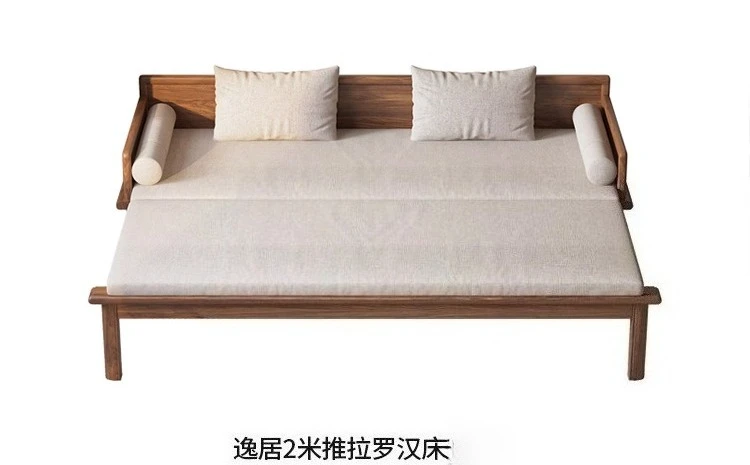 South American Walnut, Push-pull Dual-purpose Telescopic, Zen Solid Wood Arhat Bed, New Chinese Sofa Bed 2025 New