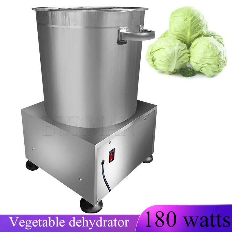 Centrifugal Vegetable Dehydrator Fruit Dehydrator Drying Machine