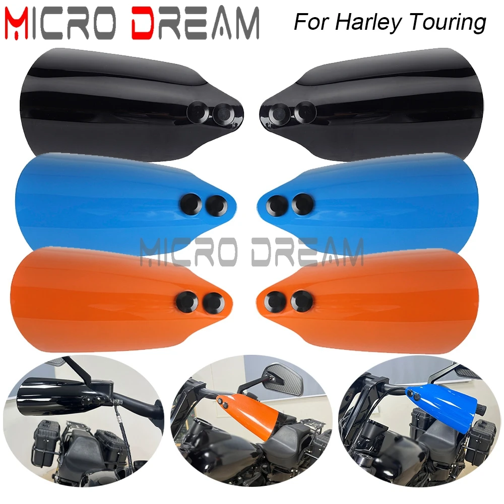 

Для Harley Touring Road King Electra Glide Road Glide 2021-2023 защита для мотокросса, защита для рук, 7 цветов