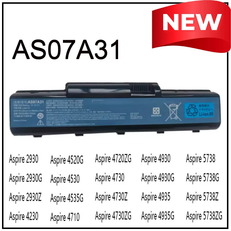 Batería para Portátil AS07A31 Compatible con Acer Aspire 2930 2930G 2930Z-343G16Mn 4235 4315 4330 4520 4530 4530-5627 4710 4540G 4710Z 4720 4535