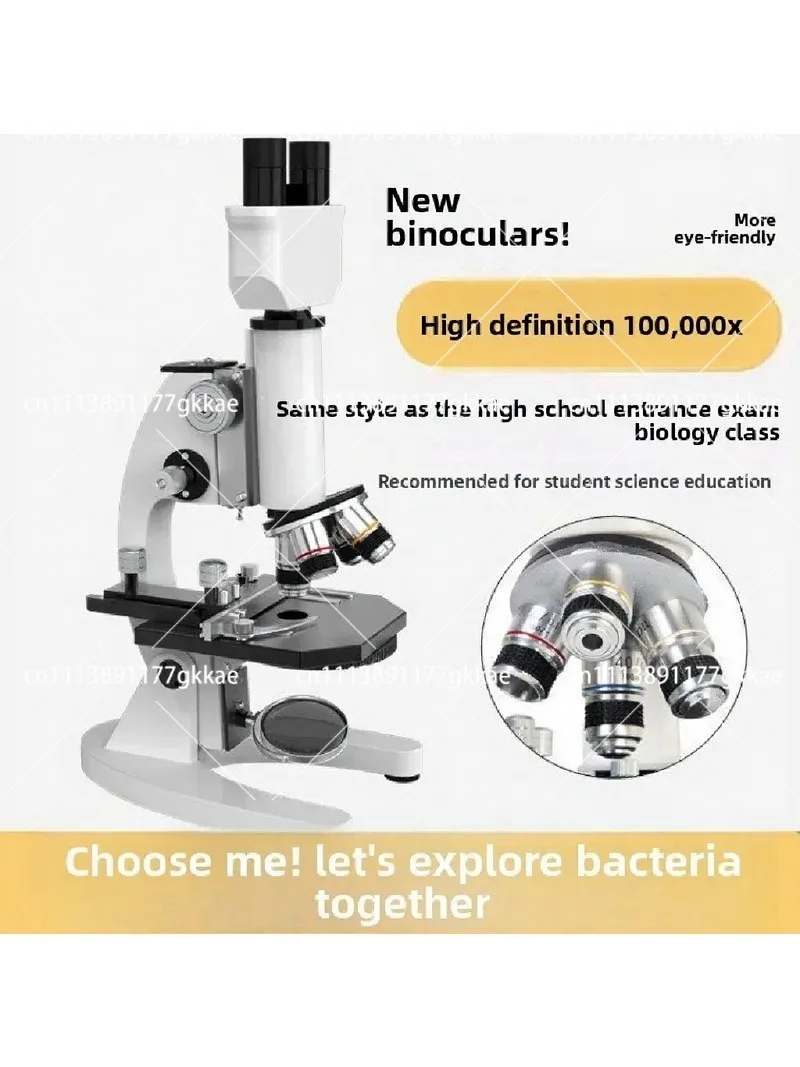 5 Inch LCD Digital Compound Microscope 100X-120000X Lab Biological Microscope with LED Light