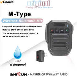 Walkie Talkie Wireless Bluetooth Mic M-Type For Motorola CP040 DP1400 Speaker Microphone Hands-Free GP68 GP88 PTT Type-C Charge