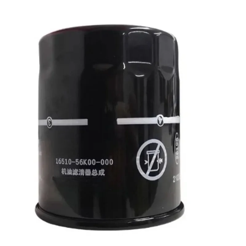 Oil Filter For SUZUKI VITARA IGNIS JIMNY KIZASHI LIANA SAMURAI SWIFT SX4 WAGON 1.3 1.5 1.6 2.0 2.5 2.7L 16510-56K00-000