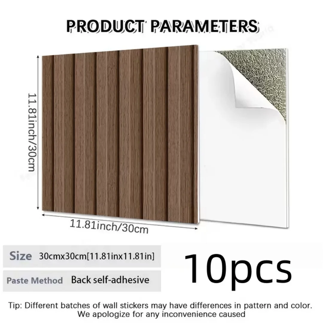 2D Self-Adhesive PVC Wood Grain Peel & Stick Panels，Realistic Wood Texture，Vertical Slat Wall Panels Suitable for Home