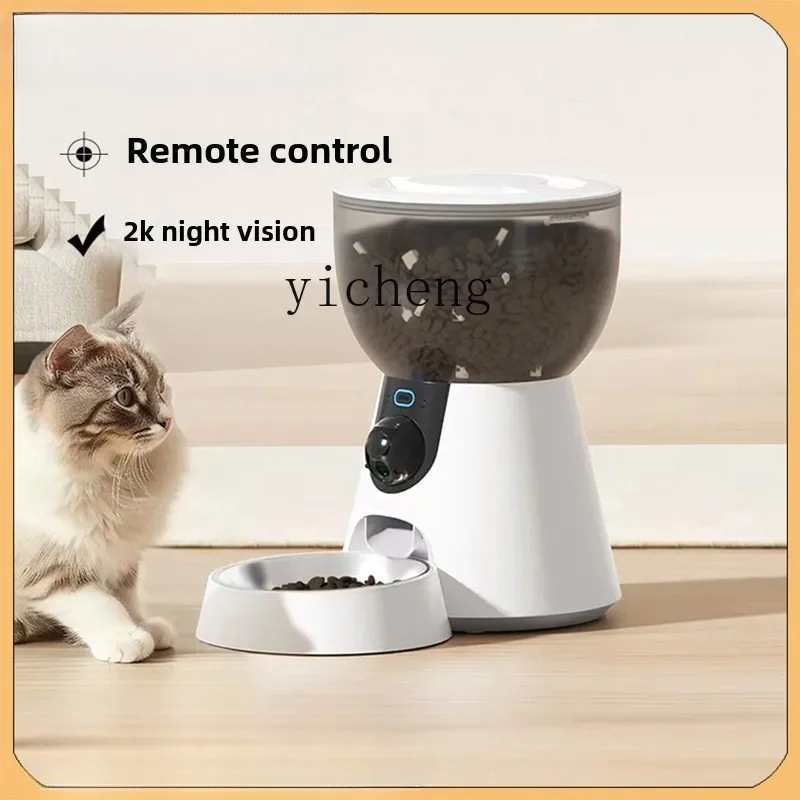 

ZC automatic feeder cat pet cat food dog food intelligent feeding machine