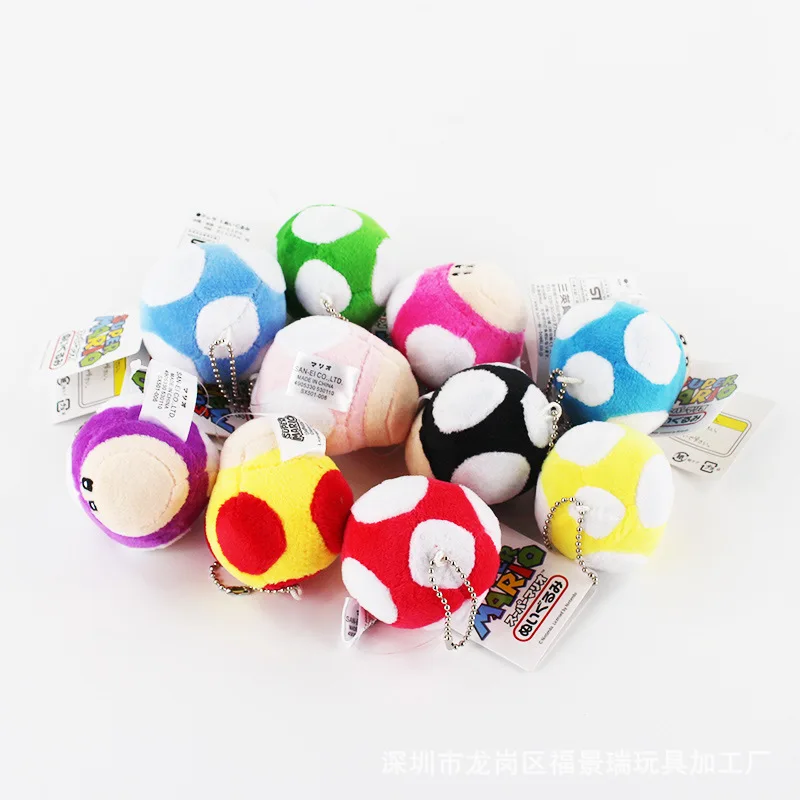 Super Mario Bros Keychain Cartoon Color Poison Mushroom Plush Toy Action Figure Children's Bag Pendant Anime Peripheral Toy Gift