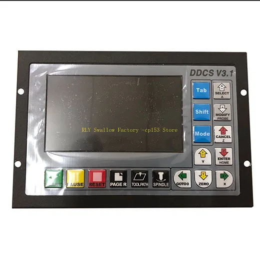 Offline motion controller, control machine tool control DDCSV3.1 four-axis