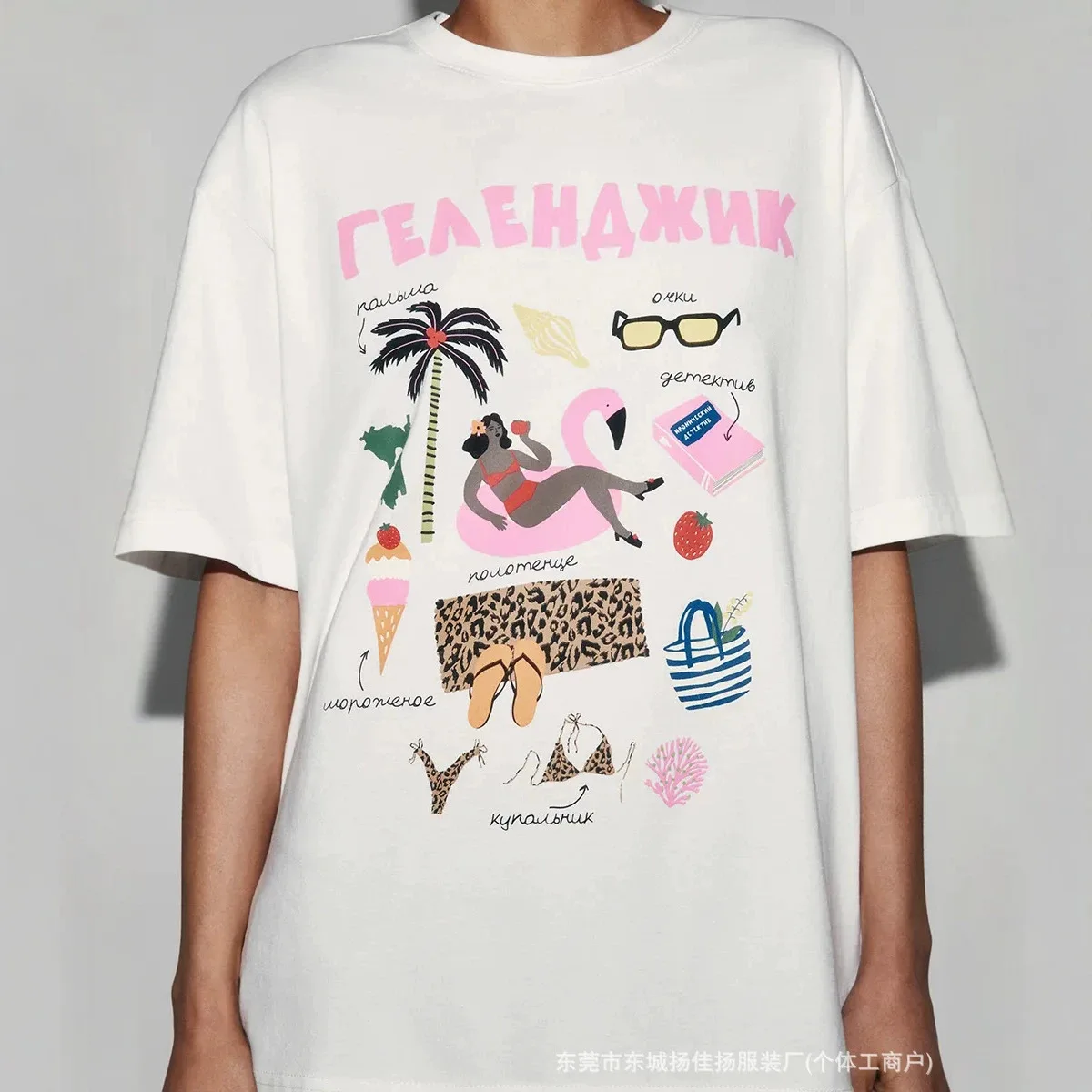 Russian Graphic T Shirts Beach Vacation Icons Print Casual Summer Tee Retro Coastal Y2K Summer Oversized Cotton T-Shirt Korean