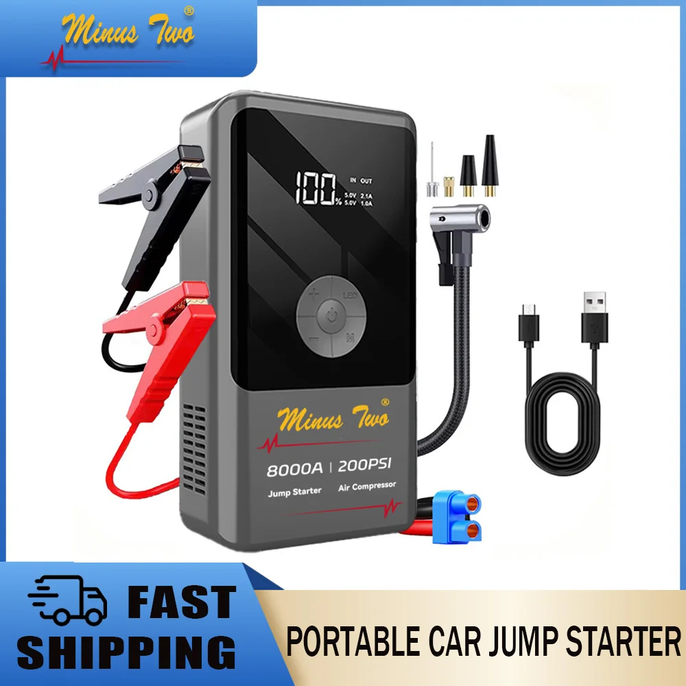 

4-IN-1 Portable Car Jump Starter 150PSI Air Compressor Power Bank with Emergency Light