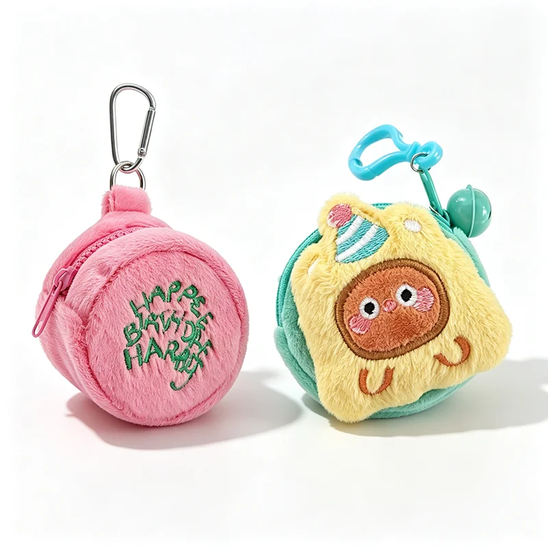 Plush Earphone Coin Pouch Multi Functional Storage For Lipstick Keyring Accessory Portable Travel Organizer Bag