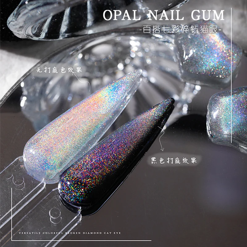 

1 Bottle Universal Nail Jade Cat Eye UV Gel Laser Rainbow Dazzling Spar Nails Art Polish Soak Off Phototherapy Colorful Lacquer