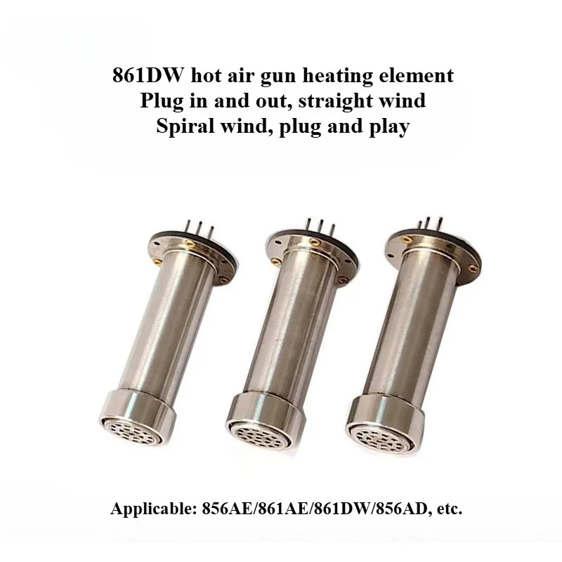 1pc Universal 861DW High-power High-temperature Hot Air Gun Heating Core Direct Wind Screw Cyclone