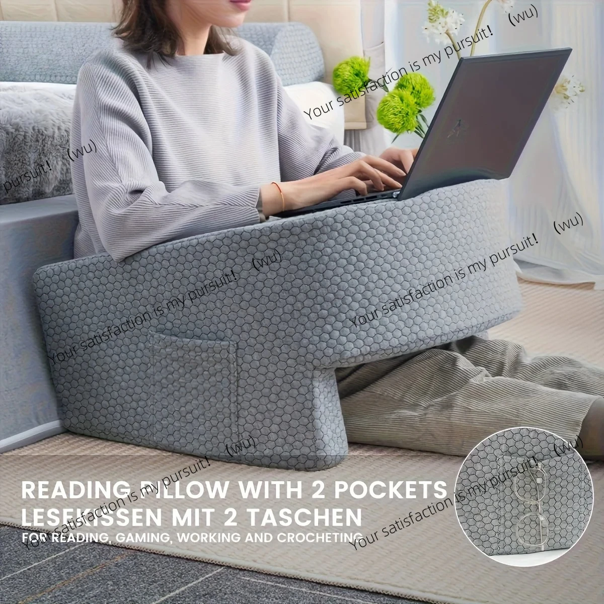 

Cuscino da lettura per giochi, cuscino poggiabraccio extra large на Adulti, онлайн, con Rem, 1 шт.