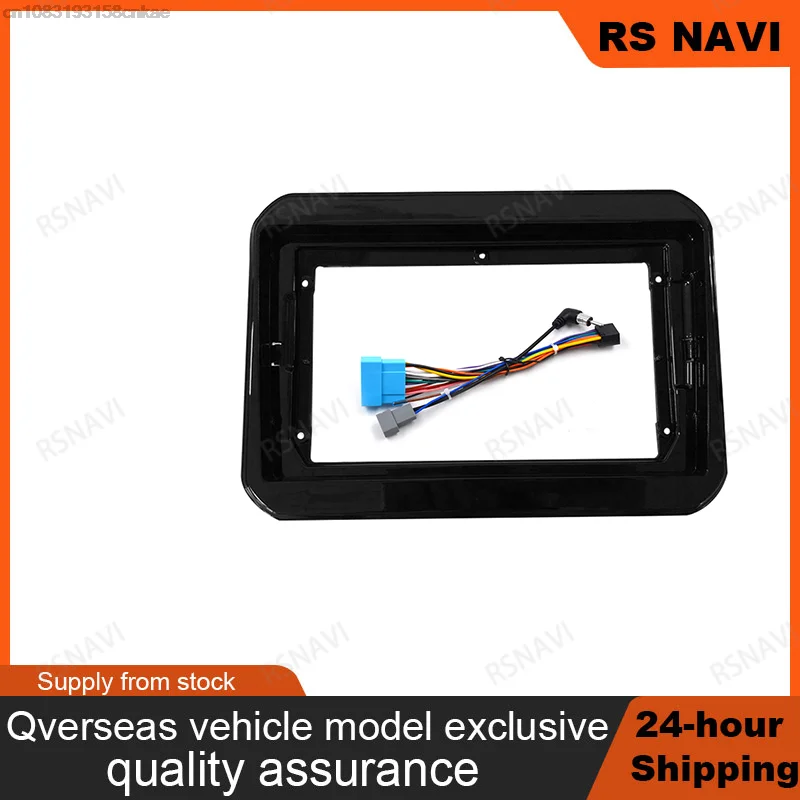 RSNAVI Car GPS Navigation Stereo For Suzuki IGNIS 2017 2018 Radio Fascias Panel Frame Fit 2Din 9 inch In Dash headunit screen