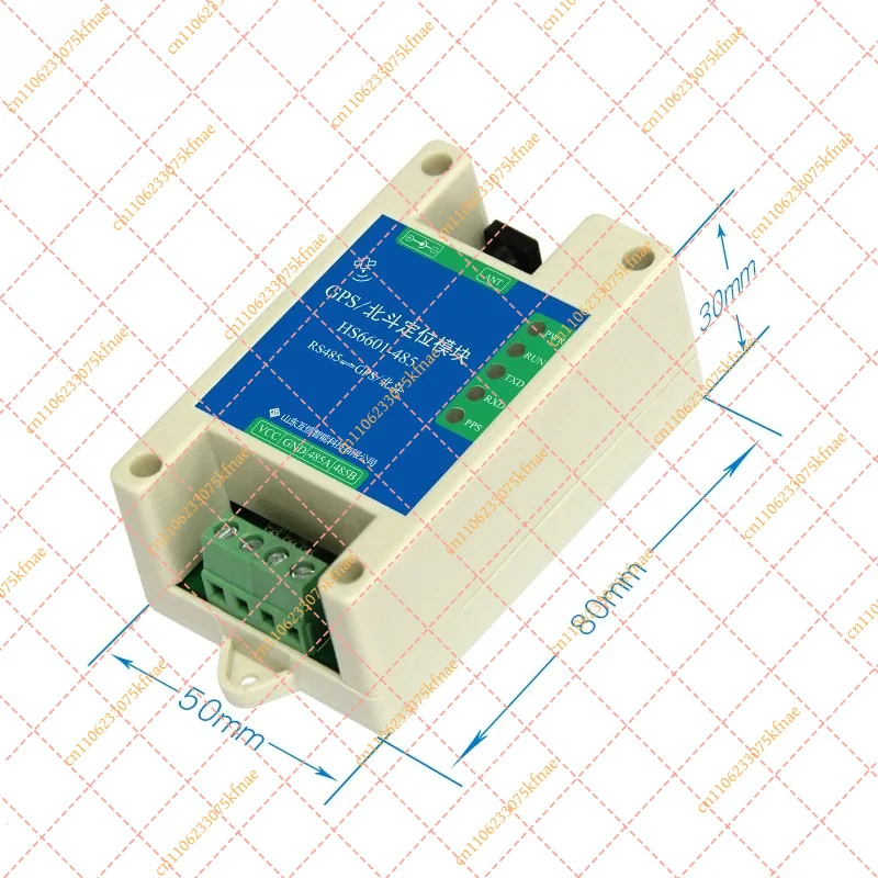 GNSS positioning module BD Beidou GPS module RS485 interface Modbus free protocol dual-mode antenna