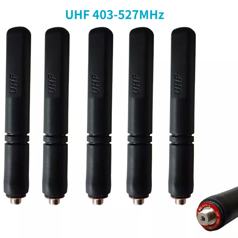 5pcs UHF Stubby Antenna PMAE4071 Antenna 403-527MHz for Motorola XPR3300 XPR3500 XPR7350e XiRP6600 XiRP8628 DP2400 DP2600 DP4400