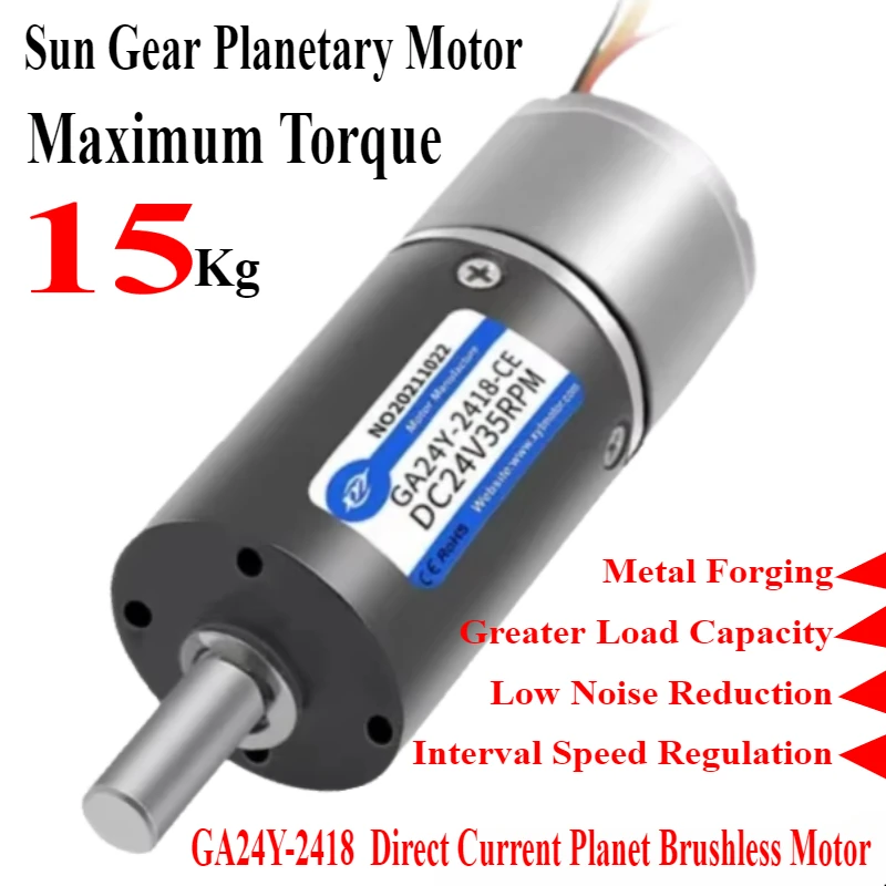GA24Y-2418 Brushless Planetary Gear Reduction Motor 12V24V DC Speed Control Miniature High Torque Motor