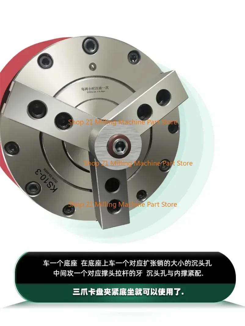 Abrazadera de soporte interno CNC, pasador de expansión de posicionamiento rápido, localizador de ajuste de orificio interno Manual, 1 unidad