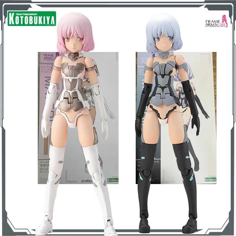 

Kotobukiya Original MODEL FRAME ARMS GIRL MATERIA White Ver.&MATERIA Normal Ver. Фигурка в сборе, модель игрушки, подарки для мальчиков