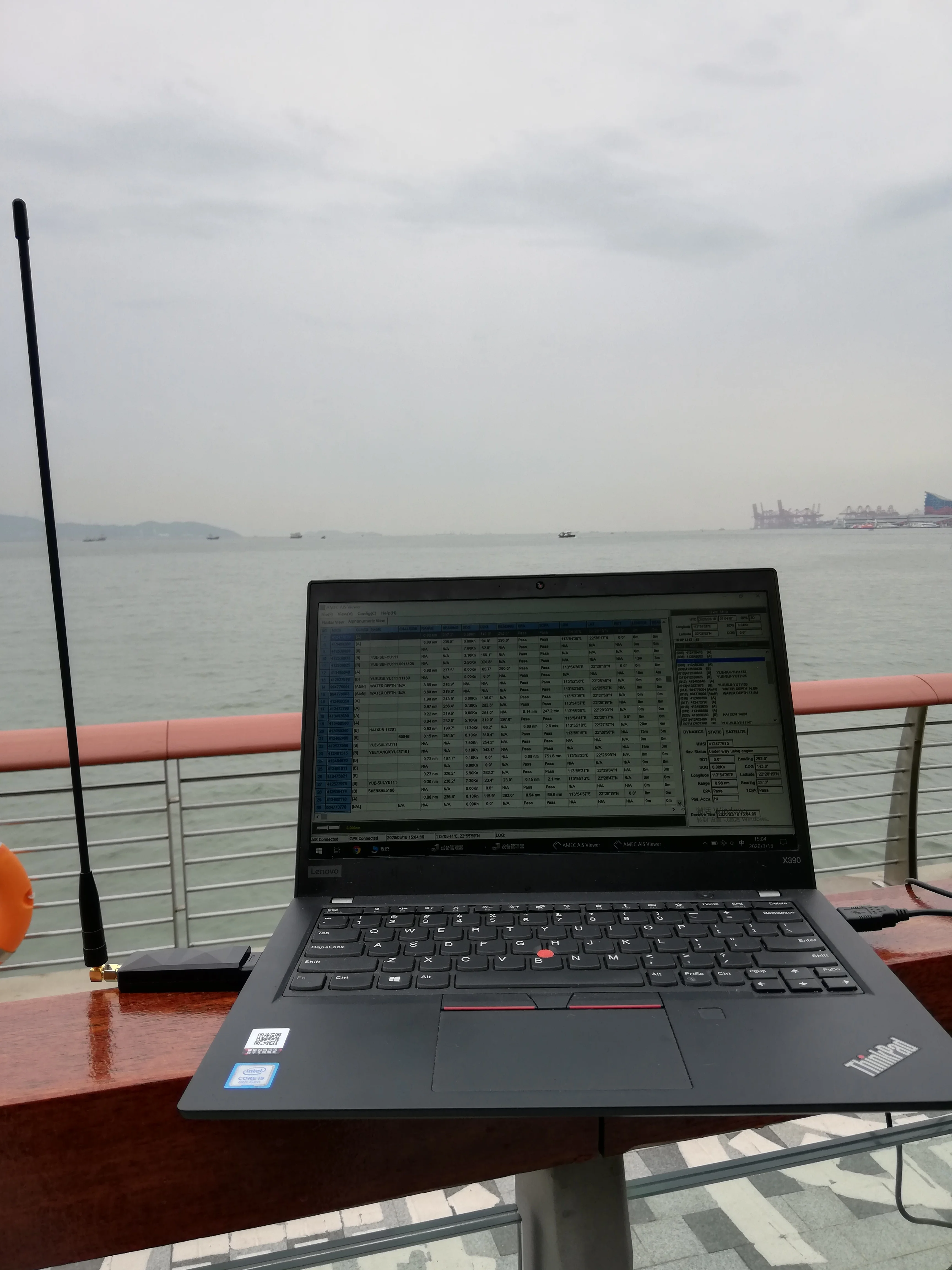 جهاز استقبال USB AIS ثنائي القناة AR-10 بحري (مخرج USB)