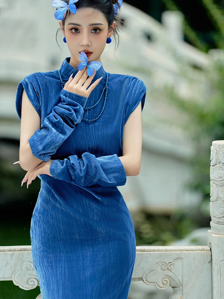 New Chinese Sle Mor…