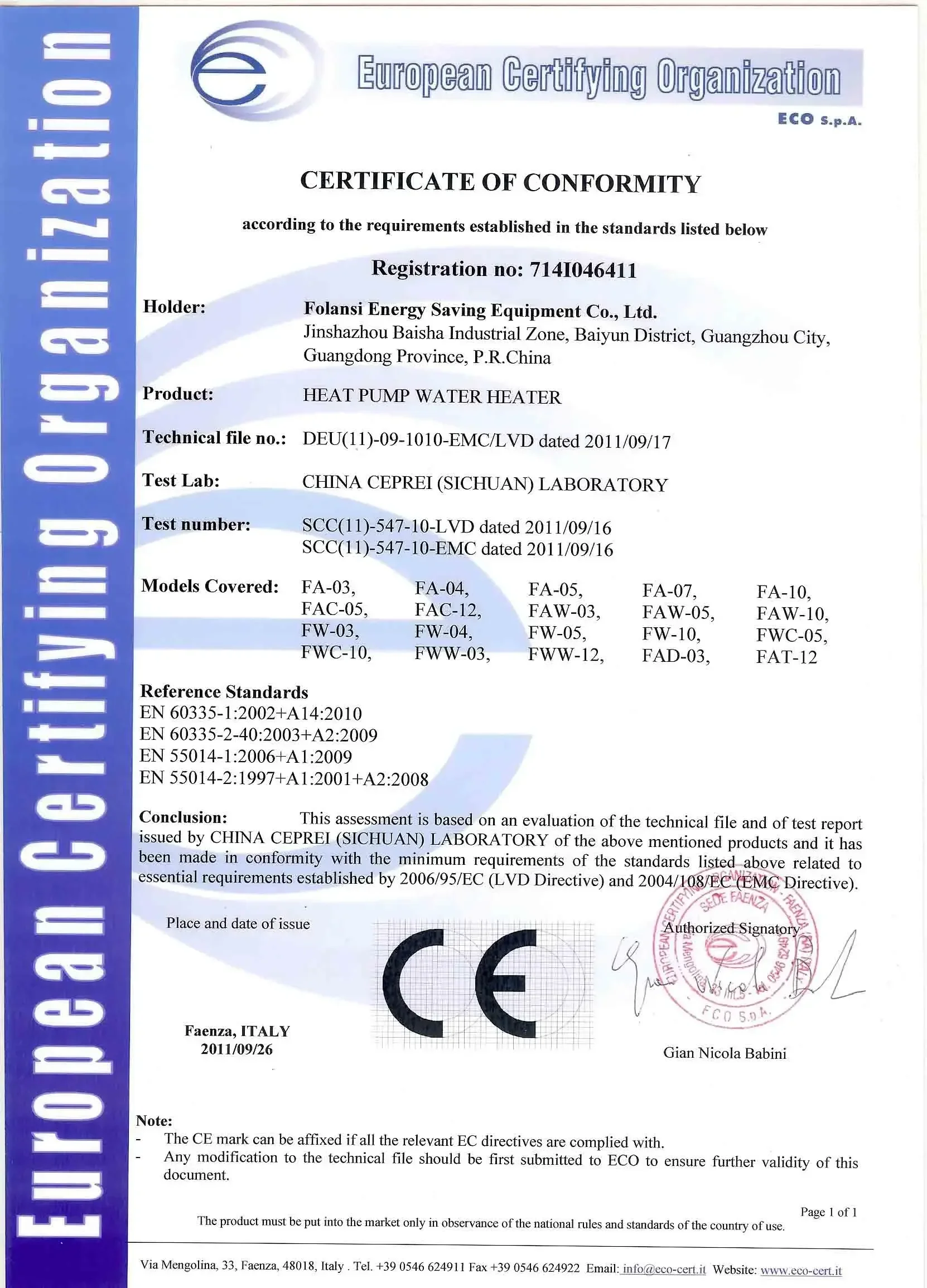 2025 رائجة البيع 18kw مضخة الحرارة الحرارية الأرضية إلى مضخة حرارة المياه (التدفئة + التبريد + الماء الساخن الصحي) #6
