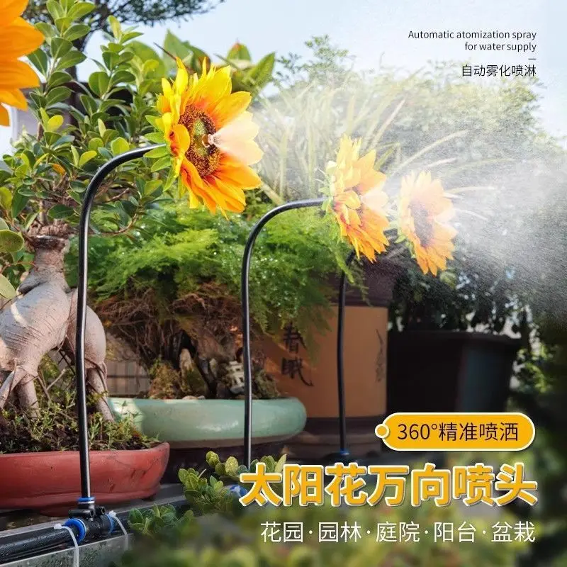 

Вращающийся распылительный разбрызгиватель подсолнечника — украшение цветочного горшка, ландшафтный дизайн живописной зоны, система автоматического полива растений
