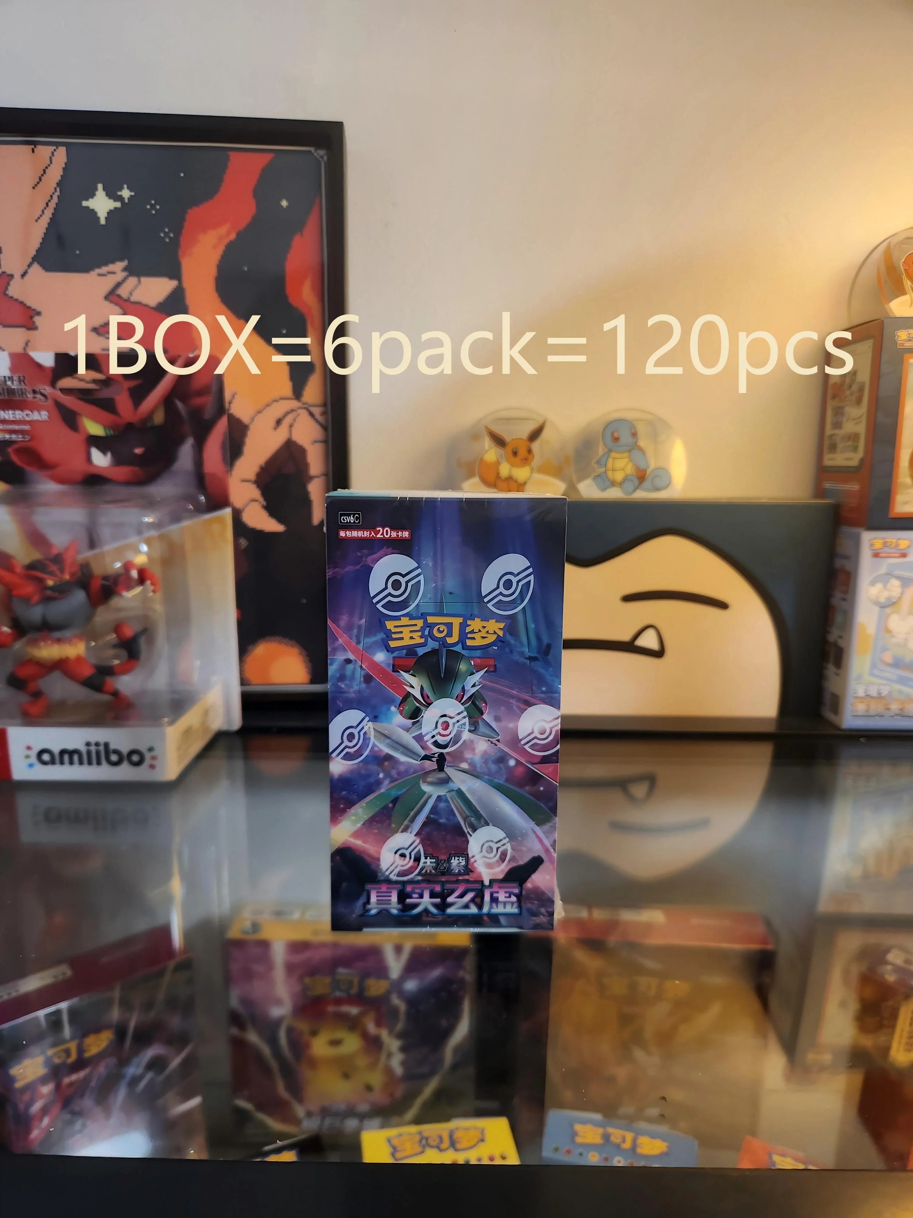 ポケモンカードゲーム-ptcg-140-パラドックスリフ-チャイナ-スカーレット＆バイオレット-4m-発売日11月7日-100-正規品