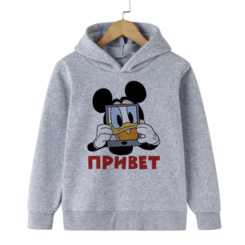 Sweatshirts Cartoon Children Cute Manga Anime Disney Mickey Minnie Mouse Hoodie Clothes Kid Girl Boy Sweatshirt Hoody Baby Top