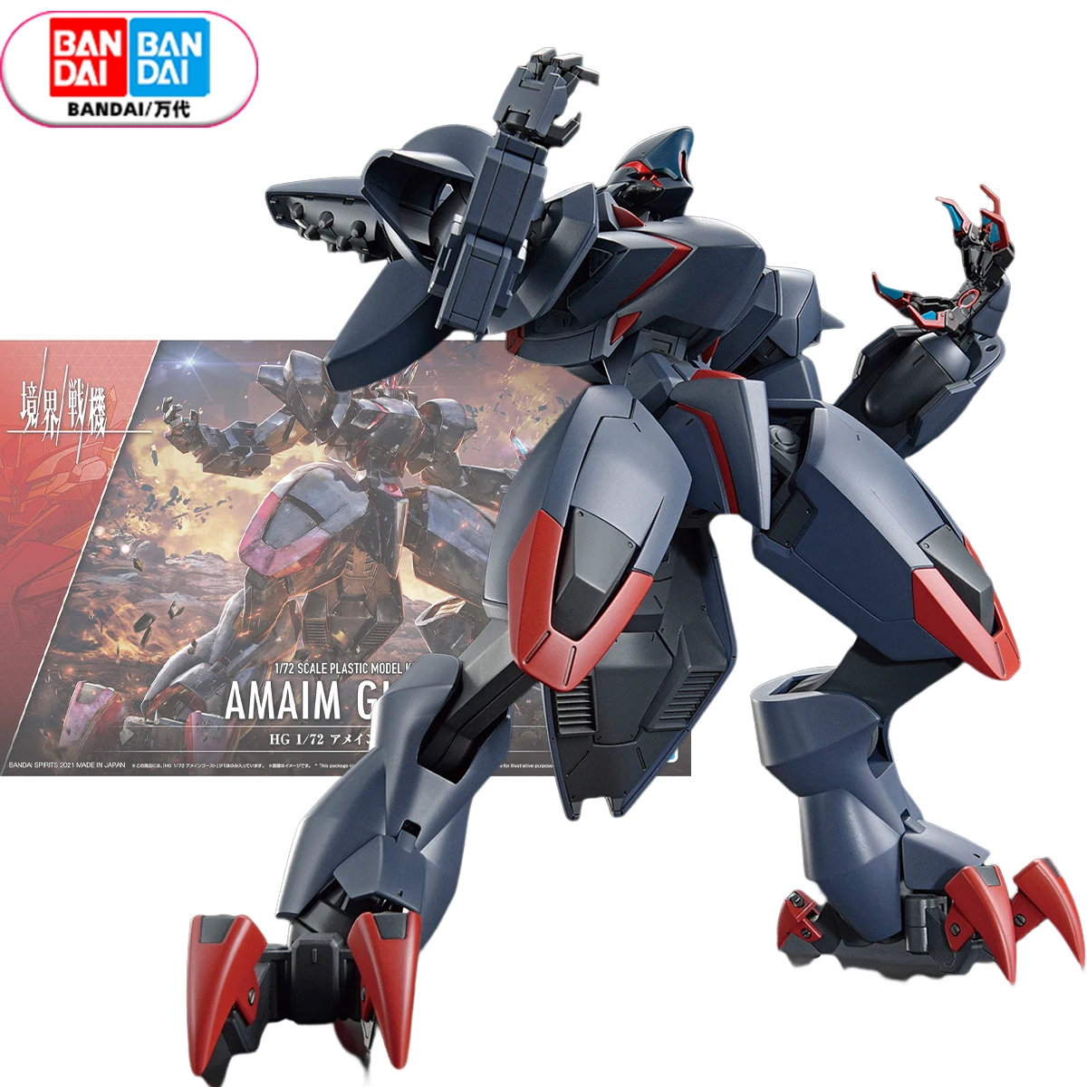 

BANDAI Kyoukai Senki Original In Stock HG AMAIM GHOST 1/72 Assembly Action Figures Anime Figurine Toys