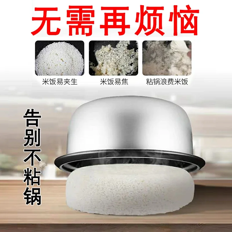 Large capacity electric rice cooker, large capacity cafeteria, hotel, commercial, super large electric rice cooker