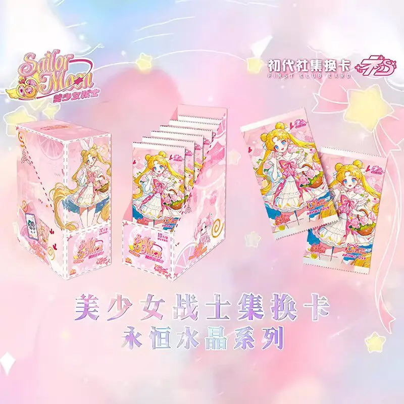Genuine Sailor Moon Card 31th Anniversary Eternal Crystal Series Card  Anime Character Rare Collection Cards Girls Surprise Toys
