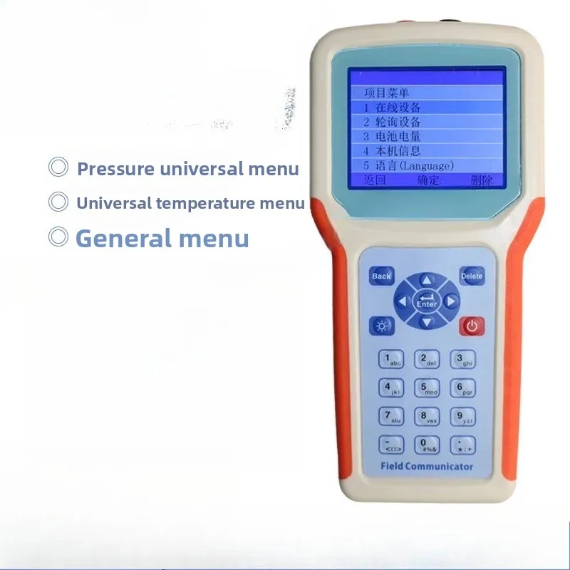 Temperature and pressure transmitter can replace HART475 hand manipulator