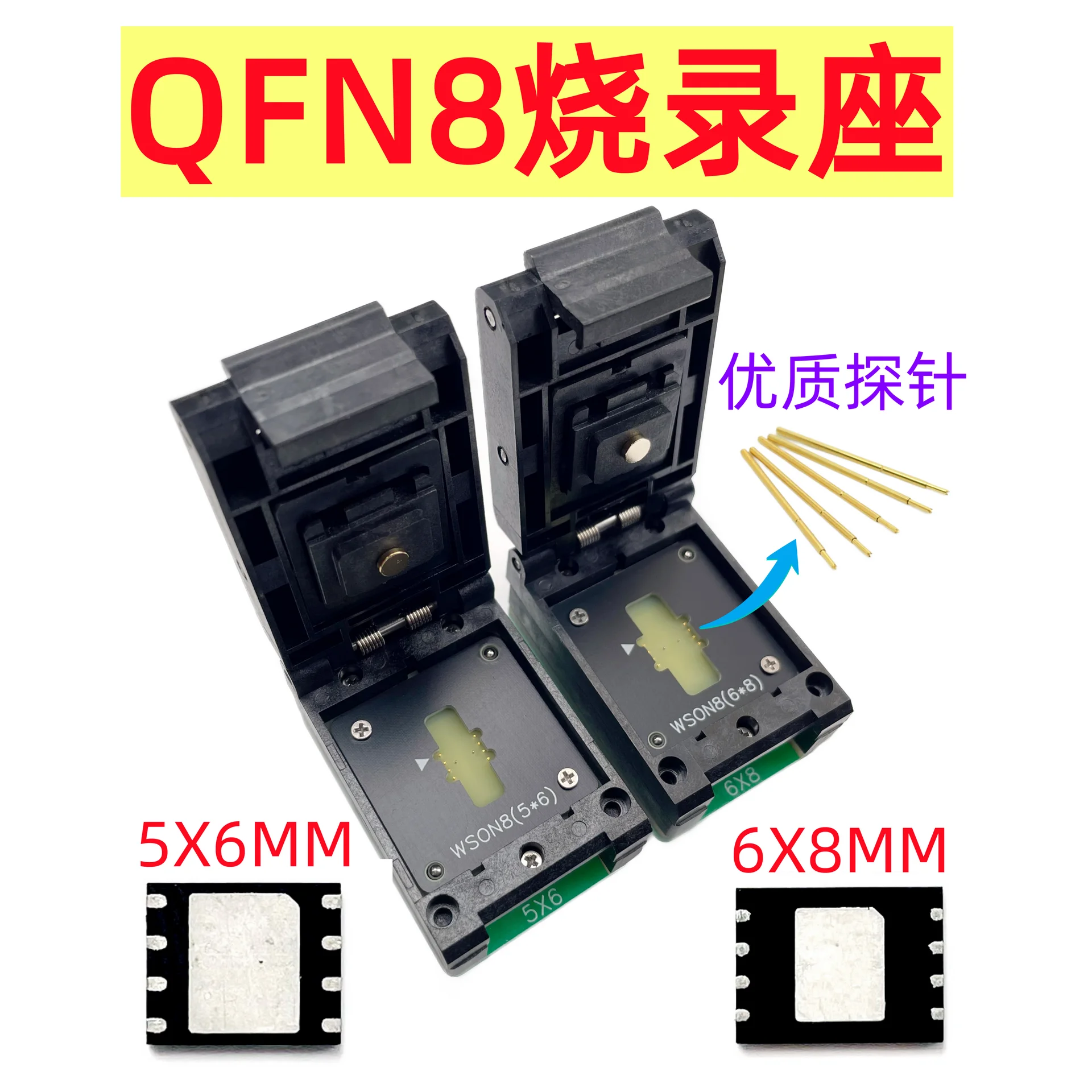 QFN8 Burner DFN8 Tester WSON8 Chip Reader and Write Burner Memory Burner