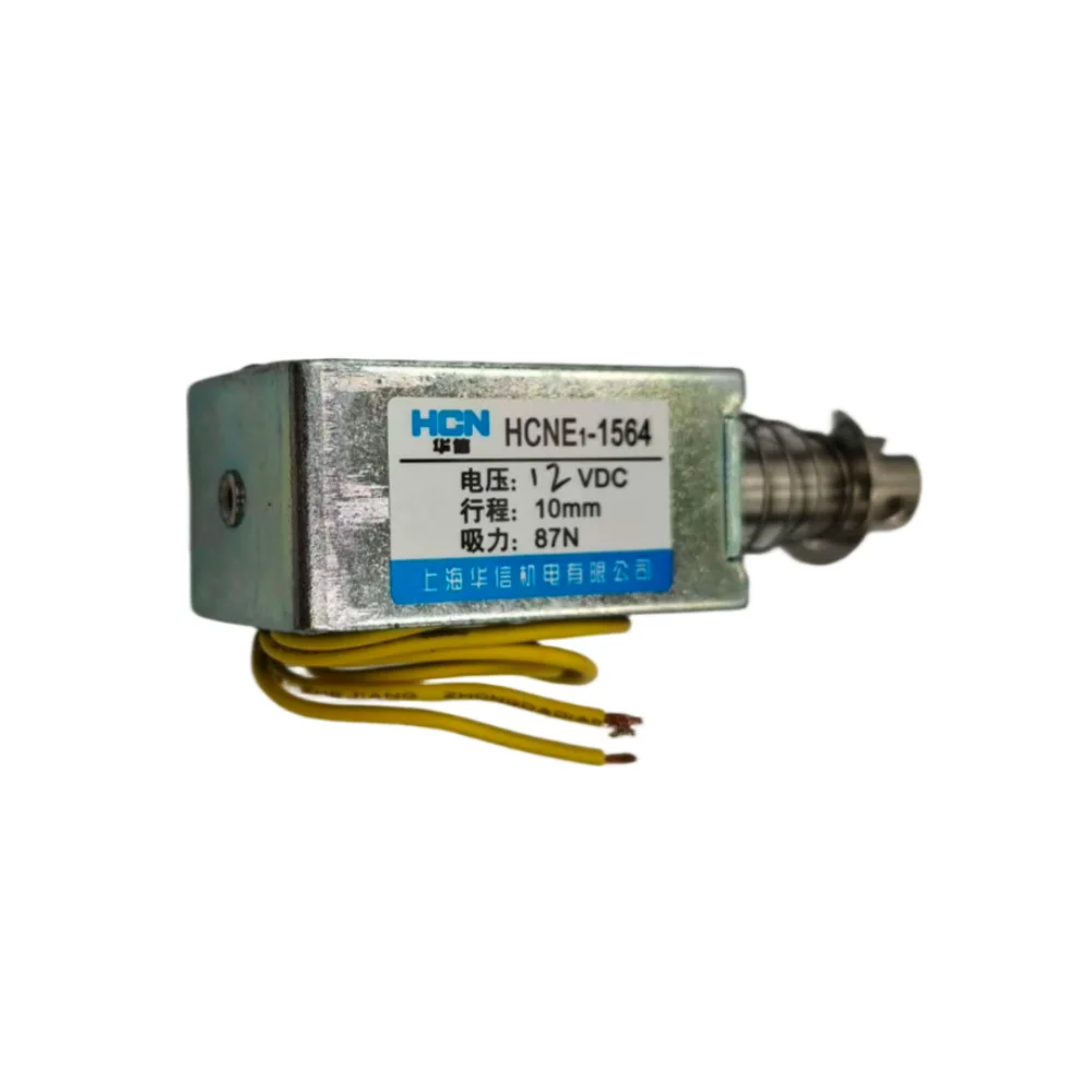 12V/24V Pull Hold/Release 10mm Stroke 8.7Kg 87N Force Electromagnet Solenoid Actuator