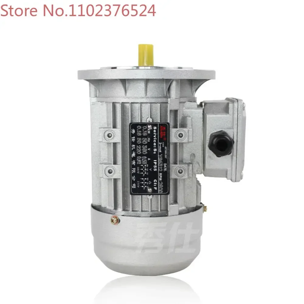 

Aluminum shell motor YS7114 | 0.25KW three-phase asynchronous motor 380V AC motor 1400