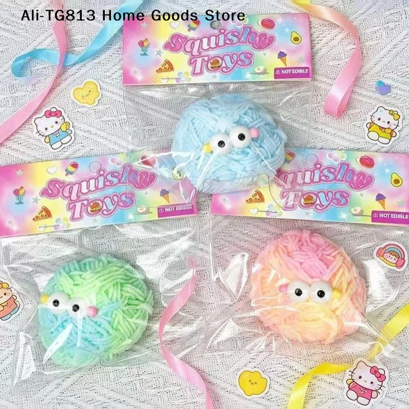 [TG813]Soft And Cute Woolen Monster To Squeeze, Creative Stress Relief Venting Squeeze Ball, Slow Rebound Stress Relief Artifact