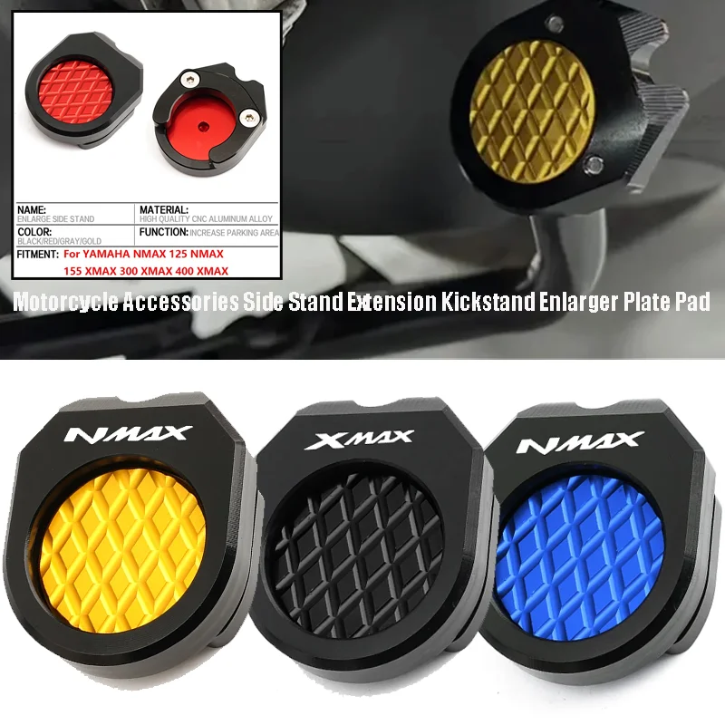 

Motorcycle For YAMAHA NMAX 125 NMAX 155 XMAX Centre Mount Foot Stand Center stand Extension Enlarger Pad XMAX 250 300 XMAX 400